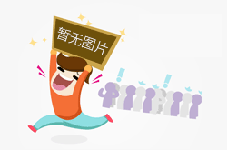 原神怎么卡在35级不动了（原神不到35级出金圣遗物正常吗）