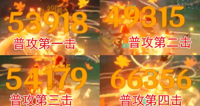 原神迪卢克普攻专精纯火伤流玩法解析